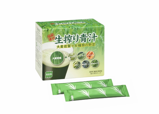 生搾り青汁